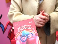 -CityOn熙地港西安购物中心