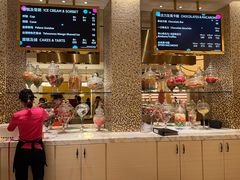-甜艺廊(永利皇宫店)