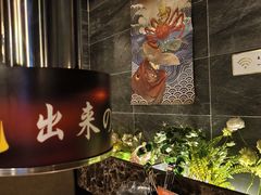 -山居屋炭火烧肉(厚街万达店)