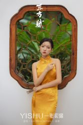 点击看大图 -YISHU一树影像工作室(惠城店)