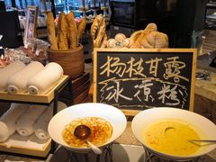 -“香”全日餐厅·株洲大汉希尔顿酒店