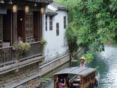 -尚湖风景区