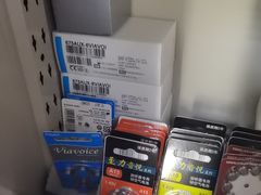 -自然之声助听器·呼吸机(和平店)