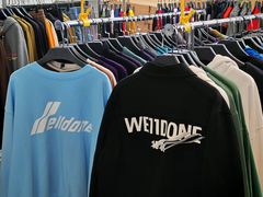 -北京三里屯CHAO酒店