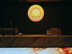 -中之润养生(都市路店)