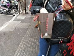 -老字号周记古蔺麻辣鸡·非物质文化遗产传承店