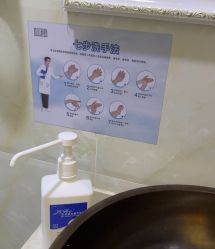 -上海首尔丽格医疗美容医院