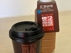 -世记咖啡(氹仔外卖店)