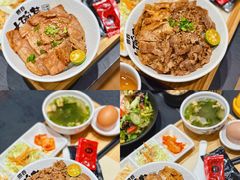 -熊吞·大碗丼烧肉饭(西市场嘉华店)