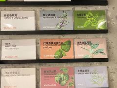 -Dip in Gelato(富民路店)