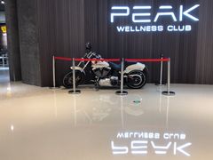 -超越健身中心(友谊店)