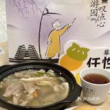 无人不晓南京新开了这家蔡澜港式点心！