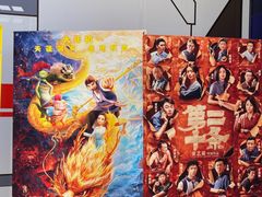 -SFC上影影城(唐镇店)