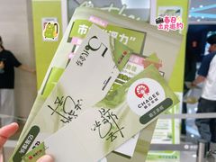 -杭州西湖银泰百货