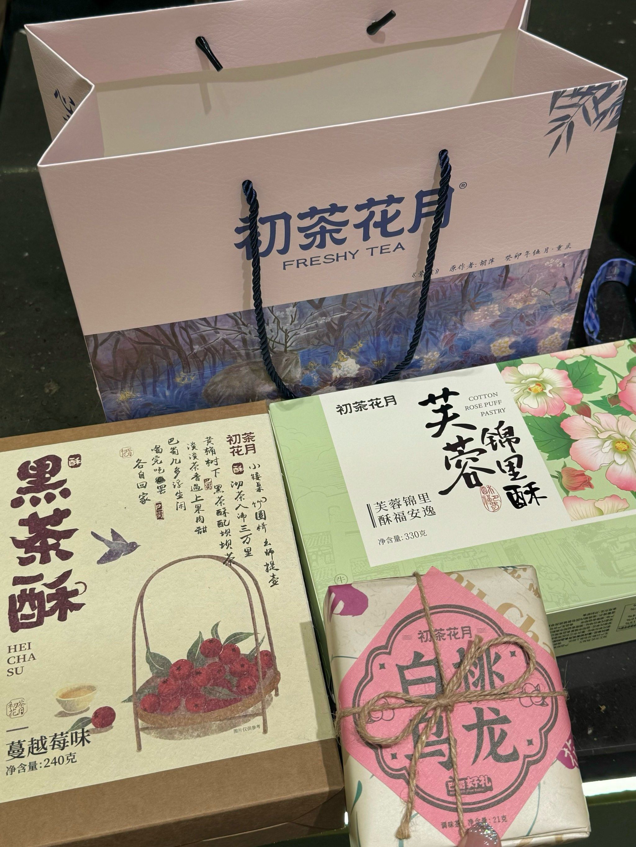 推荐游客的成都特色伴手礼