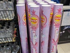 -盒马鲜生(王府广场店)