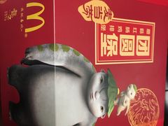-麦当劳(桃仙机场到达层店)