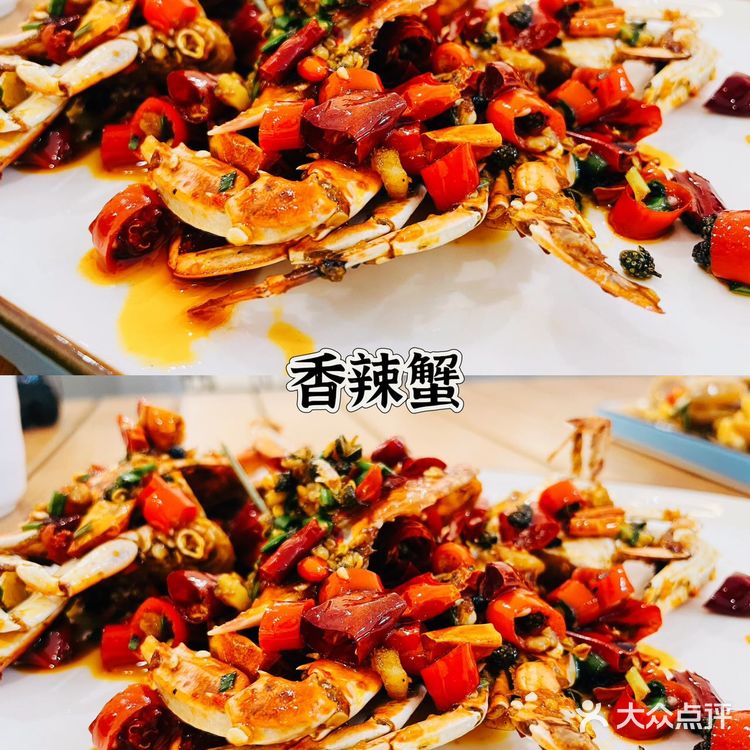  四川人🌶在三亚🏖吃的最合口味的一顿海鲜🦞  