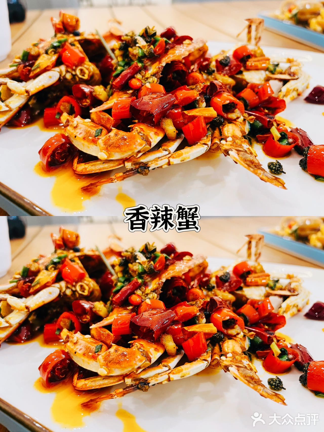  四川人🌶在三亚🏖吃的最合口味的一顿海鲜🦞  