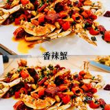  四川人🌶在三亚🏖吃的最合口味的一顿海鲜🦞  