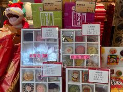 -北京稻香村(零号店)