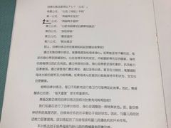 -西安曲江妇产医院-妇科