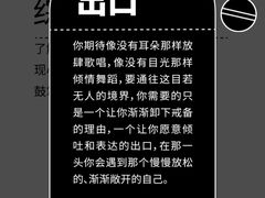 -中海环宇荟