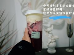 -喜茶(徐州金鹰店)