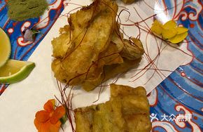 Tempura Eel