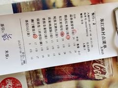-东江渔村·古典园林·30年粤菜老字号(太和店)