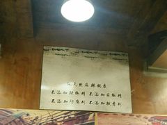 -重庆老火锅(长虹店)