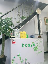 点击看大图 -博士园养发馆