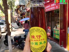 -陳仔(北京路店)