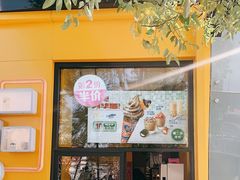 门面-麦当劳(展览路店)