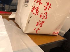 -沪小胖小龙虾(淮海中路旗舰店)