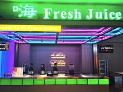 -海德温泉生活馆(朝阳大悦城店)