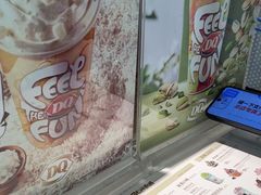 -DQ·蛋糕·冰淇淋(周浦万达店)