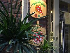 -Gather pizza