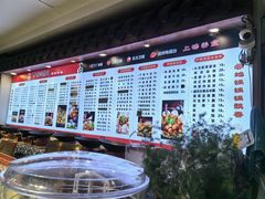 -百味地锅鸡(二店·财校分店)