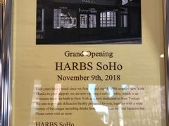 -HARBS(9th avenue)