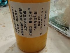 -皇冠幸福里动物奶油生日蛋糕(万达店)