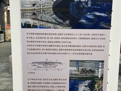 -郭守敬纪念馆