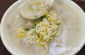 Dog Meat Congee