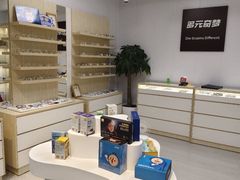 -多元奇梦视野乐园