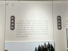 -南京市民俗博物馆(甘熙故居)
