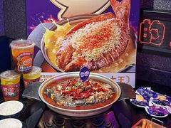 -匠子烤鱼(上邦百汇城店)
