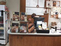 -小豆海棠(人民南路店)