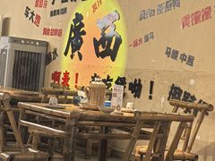 -夜椒瑶·广西大排档(八卦岭店)