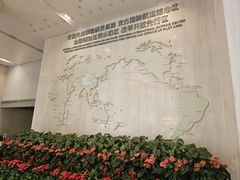 -天津市规划展览馆