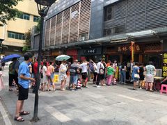 门面-荔林食店(西华路店)